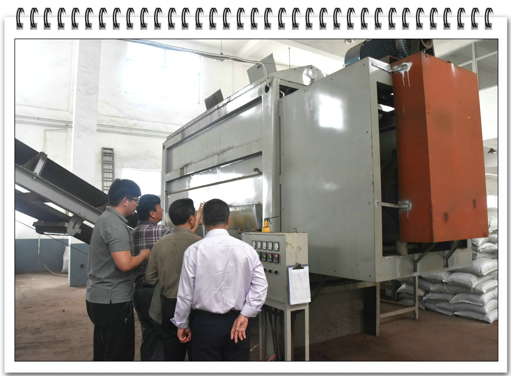 海洋与食品学院走访考察福建东方奇迹“第六产业”示范园项目