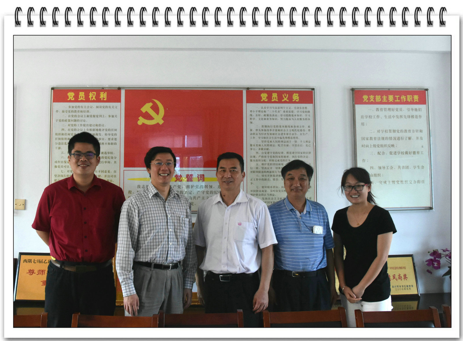 清源学者讲座教授、台湾中兴大学教授王惠民博士一行前往泉州市营养师协会与剑影实验学校考察交流