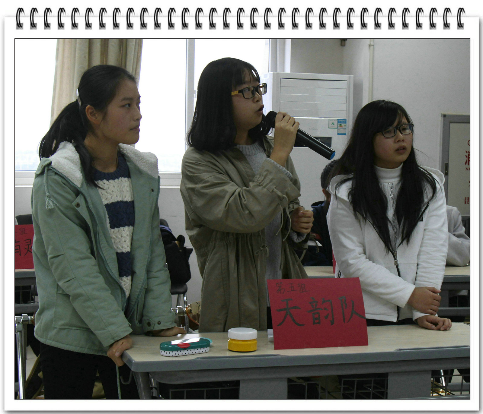 海洋与食品学院新生第一届知识竞赛圆满落幕