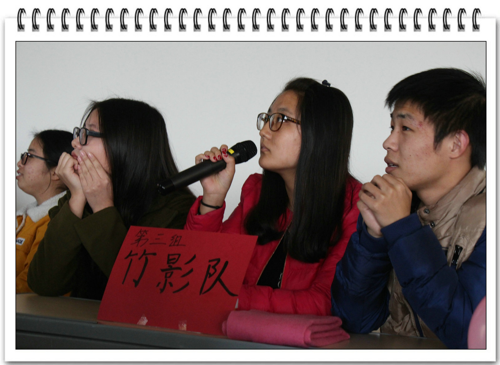 海洋与食品学院新生第一届知识竞赛圆满落幕